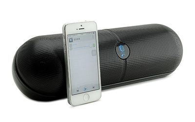 APP藍牙音響B(tài)luetooth 4.0 BLE雙模APP_藍牙音響4.0_深圳市博臣微科技 - 商國互聯(lián)網(wǎng)