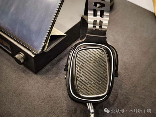 2024深圳耳機音響展新品速遞 聽感分享 耳機展廳