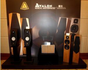 【先聲參展08雅樂深圳高級(jí)音響展】音箱資訊_中國(guó)視聽網(wǎng)