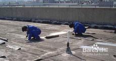 北京金盾建材防水公司機械設(shè)備展示